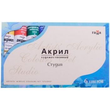 Краски акриловые 6цв.18мл"Студия"