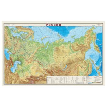 Карта "Россия" физическая 79х122см 1:7М, антиблик.ламинация