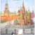 Папка с 20 вкладышами "Москва"