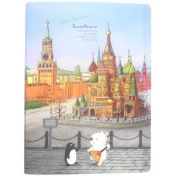 Папка с 20 вкладышами "Москва"