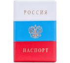 Обложка д/паспорта ПВХ "Триколор.Герб"