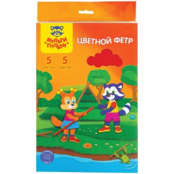 Цветной фетр 5л. 5цв. А4 "Приключения Енота" толщина 2мм