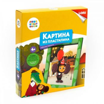 Картина из пластилина "Чебурашка"