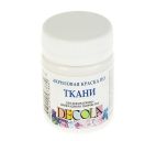 Акрил по ткани. Белый 50мл "Decola"