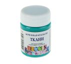 Акрил по ткани. Изумрудный 50мл "Decola"