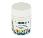 Акрил. Белый глянцевый 50мл "Decola"