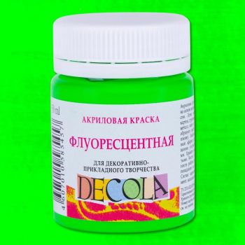 Акрил. Зелёный светлый ФЦ 50мл "Decola"