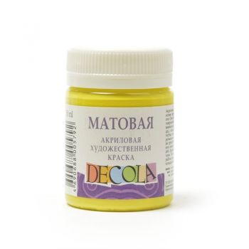 Акрил. Лимонный матовый 50мл "Decola"