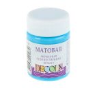 Акрил. Небесно-голубой матовый 50мл "Decola"