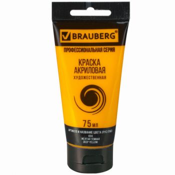 Акрил. Жёлтый тёмный 75мл "Brauberg"