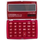 Калькулятор "Citizen CTC-110RDWB" 10разр. дв.пит.