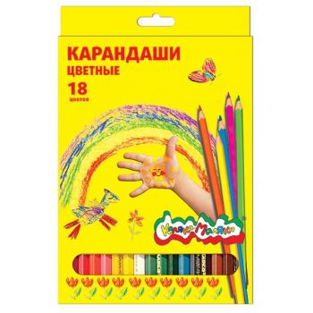 Карандаши 18цв. "Каляка-Маляка" шестигранные 3+