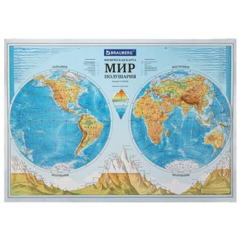 Карта "Мир" физическая полушарий 1:37М интерактивная в тубусе