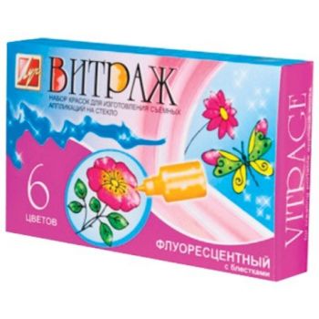 Краски по стеклу 6цв.с блёстками "Витраж"