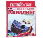 Квиллинг "Пароходик" №2 500 полос