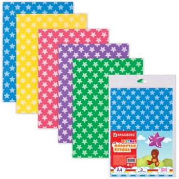 Цветная пористая резина (пенка) 5л. 5цв. с рисунком