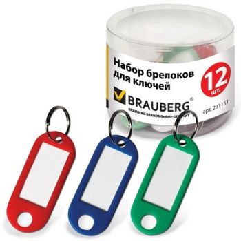 Брелок д/ключей "Brauberg"