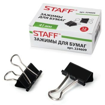 Зажим д/бумаг 41мм (до 200 листов) "Staff"