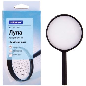 Лупа d=75мм 3-кратная