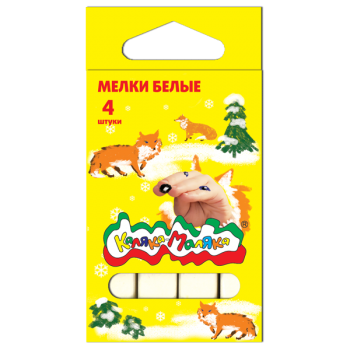 Мелки школьные белые 4шт. "Каляка-Маляка" 3+