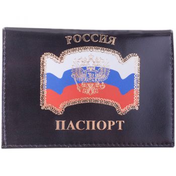 Обложка д/паспорта "Герб" с флагом, кожа, тиснение