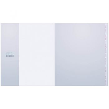 Обложка д/учебников мл. классов 265х450мм ПП 80мкм с клеевым слоем