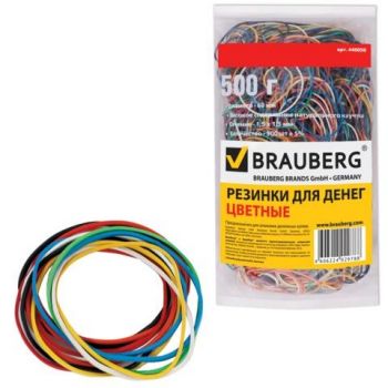 Резинки банковские "Brauberg" 500г, 60мм, цветные