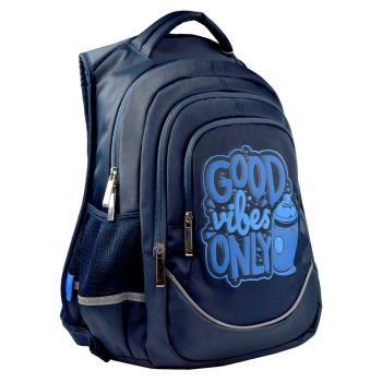 Рюкзак школьный "Синий граффити"