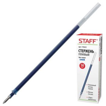 Стержень гелевый синий 0,5мм 135мм"Staff"