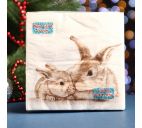 Салфетки бумажные "Год Зайцев" 33х33 3-слойн. 20шт.