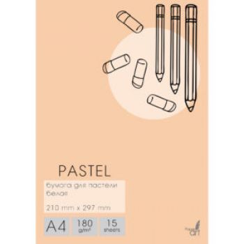 Папка д/пастели А4 15л. "Pastel"