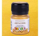 Акрил. Золото геральдик металлик 20мл "Decola"