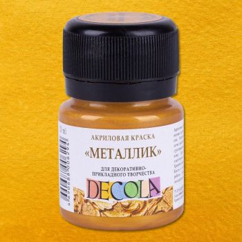 Акрил. Золото олимпик металлик 20мл "Decola"