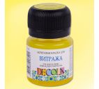 Акрил для витража. Лимонный 20мл "Decola"