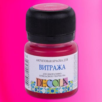 Акрил для витража. Розовый 20мл "Decola"