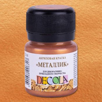 Акрил. Бронза металлик 20мл "Decola"