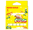 Мелки школьные белые 6шт. "Каляка-Маляка" 3+