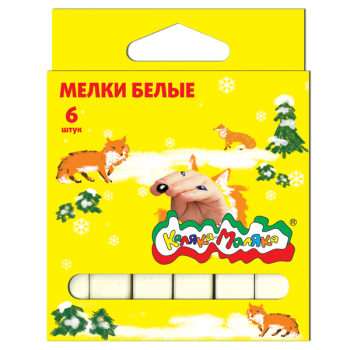 Мелки школьные белые 6шт. "Каляка-Маляка" 3+