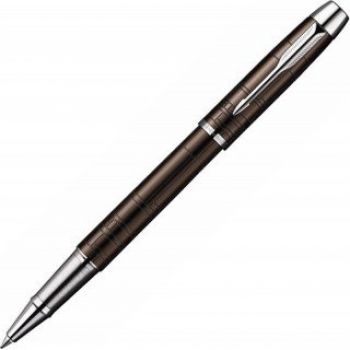 Ручка роллер "Parker IM Premium" коричневый металлик