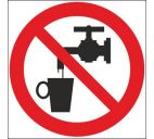 Знак "Запрещается использовать в качестве питьевой воды" 200х200мм