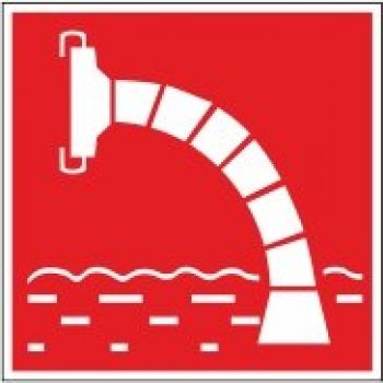Знак "Пожарный водоисточник" 200х200мм