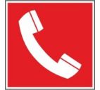 Знак "Телефон для использования при пожаре"