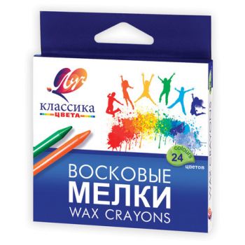 Карандаши восковые круглые 24цв.