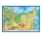 Карта "Россия" физическая 1,0х0,7м М1:8,8