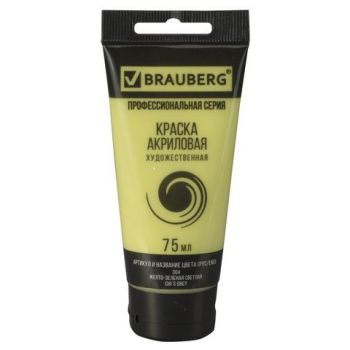 Акрил. Жёлто-зелёный светлый 75мл "Brauberg"