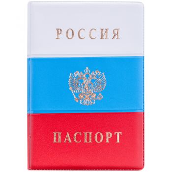 Обложка д/паспорта ПВХ "Триколор.Герб"