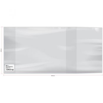 Обложка универсальная д/рабочих тетрадей, прописей 220х460мм ПВХ 120мкм