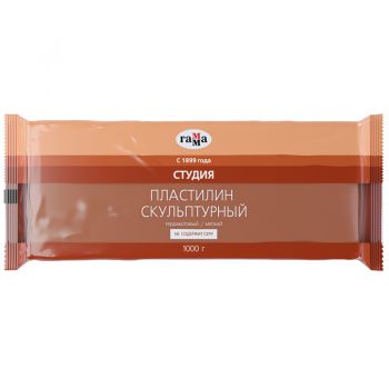 Пластилин скульптурный терракотовый мягкий 1кг