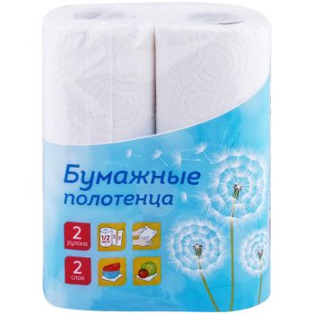 Полотенца бумажные "OfficeClean" 2-сл. 2шт. 9,6м/рул.