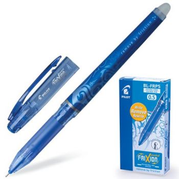 Ручка гелевая синяя "Pilot.Frixion" 0,5мм/0,25мм